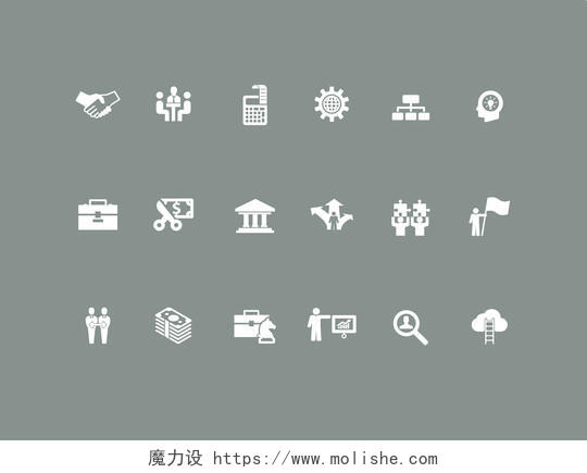 UI设计icon图标公文包设置金融图标素材